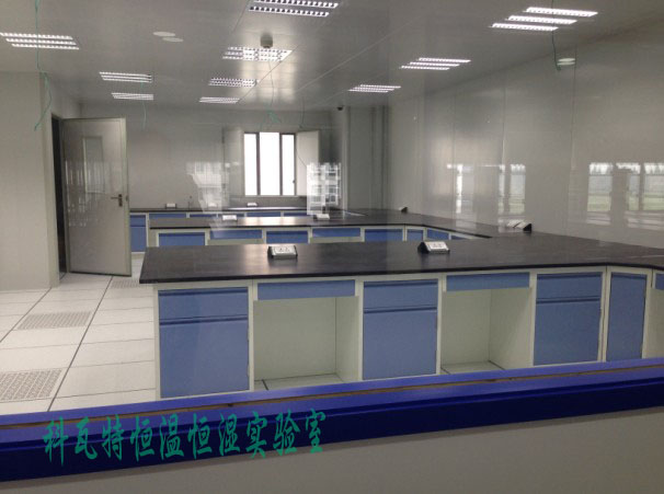 實(shí)驗室價格表